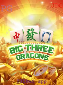BigThreeDragons: Desbravando o Jogo e as Regras com o 535bet App