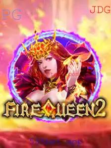 Explorando o Universo de FireQueen2: Um Mergulho no Jogo Popular do 535bet App