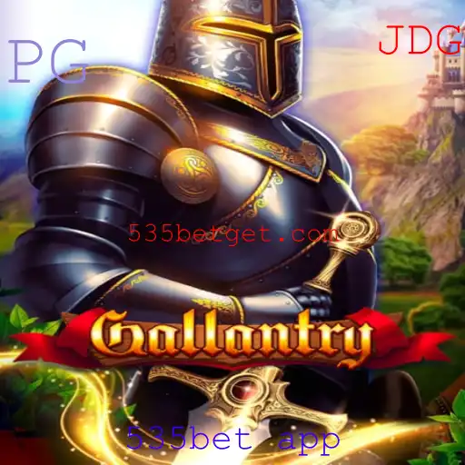Gallantry: Descubra o Fascinante Mundo do Novo Jogo de Aventura
