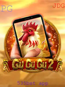 Explorando o Mundo de GuGuGu2M: Uma Nova Experiência no 535bet App