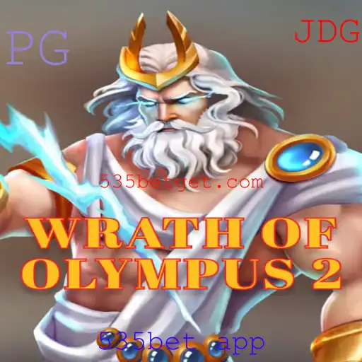 Explorando o Fascinante Mundo de WrathofOlympus2