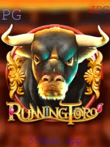 Explorando o Jogo RunningToro: Descrição, Introdução e Regras